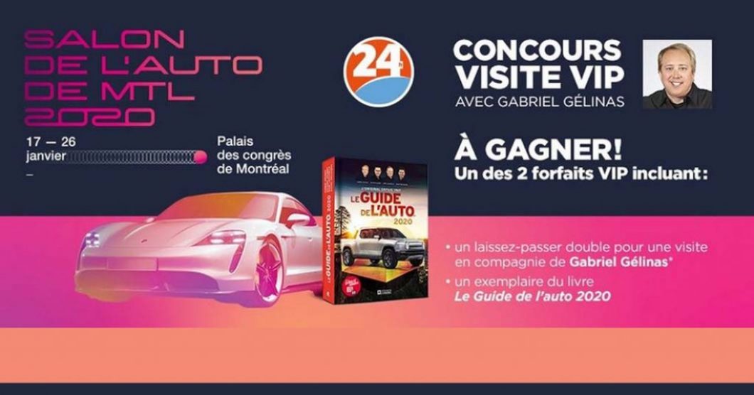 Concours SALON DE L’AUTO du Journal 24 Heures