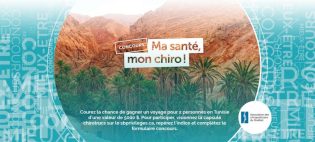 concours-ma-sante-mon-chiro