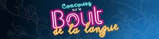 concours-sur-le-bout-de-la-langue