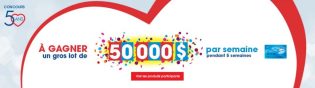 concours-jean-coutu-50-ans