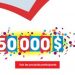 concours-jean-coutu-50-ans