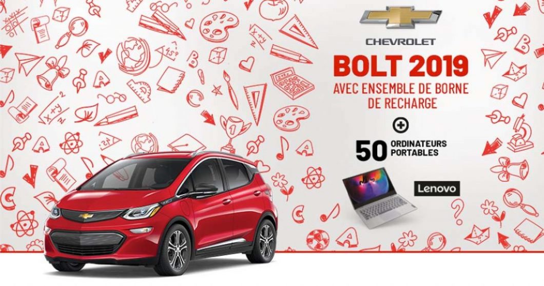 Concours Metro une rentrée branchée Chevrolet Bolt Portable Lenovo