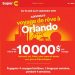 Concours Super C Voyage de rêve à Orlando