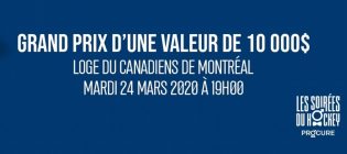 Concours Les soirées du hockey Procure