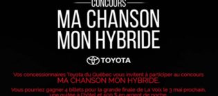 Concours TVA La Voix Ma chanson Mon hybride