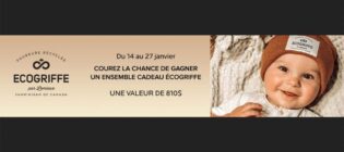 Concours Écogriffe Brunet