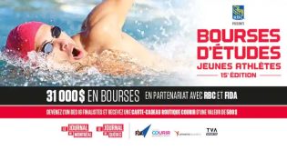 Concours Journal de Montréal / Québec Bourses d'études jeunes athlètes