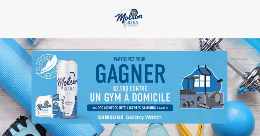 Concours Molson Ultra Gym à domicile