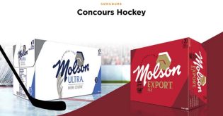 Concours Hockey Couche-Tard Molson