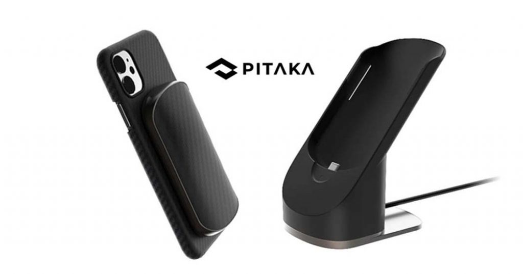 Concours Recharge Pitaka 3 en 1 pour iPhone par François Charron