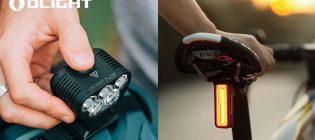 Concours Lumières Olight pour vélo de François Charron
