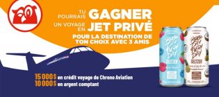 Concours Beach Day Every Day chez Couche-Tard