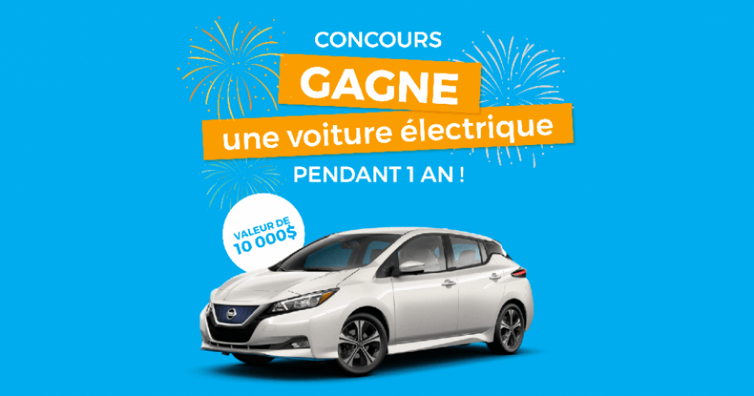 Concours e-roule Gagne la location d’une voiture pendant 1 an