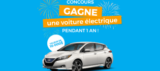 Concours e-roule Gagne la location d’une voiture pendant 1 an
