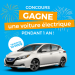 Concours e-roule Gagne la location d’une voiture pendant 1 an