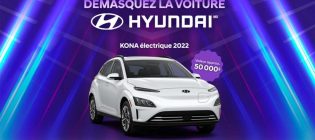 Concours TVA Démasquez la voiture Hyundai