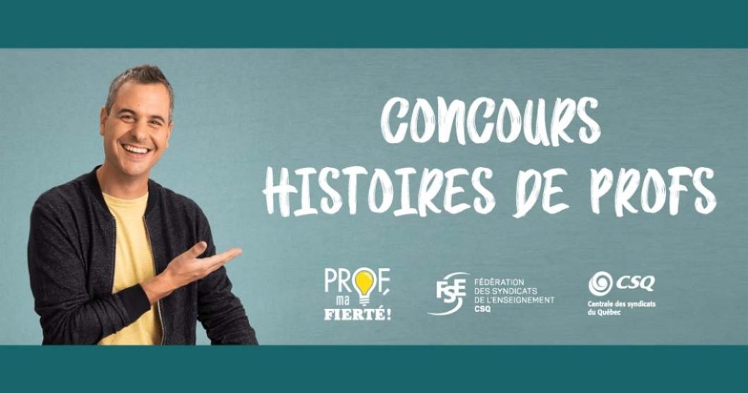 Concours SB Privilèges Histoires de profs