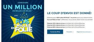 Concours Un million de Milles Air Miles