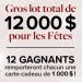 Concours Linen Chest Gros lot total de 12 000 $ à gagner pour les fêtes