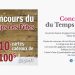 Concours Publisac Temps des Fêtes d’M&M