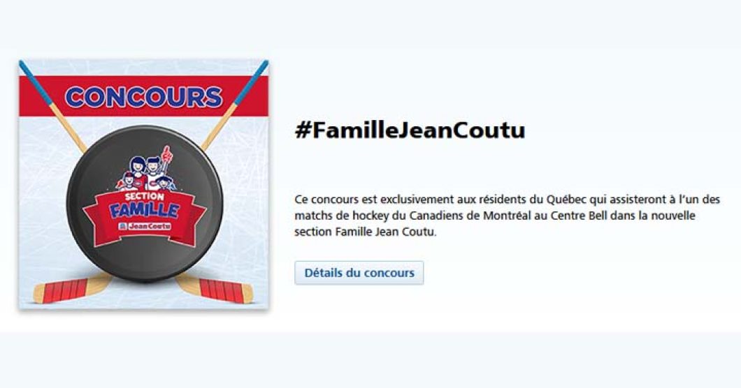 Concours Jean Coutu #FamilleJeanCoutu