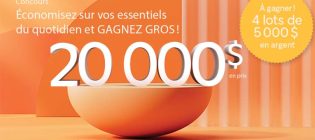 Concours Brunet Économisez sur vos essentiels du quotidien