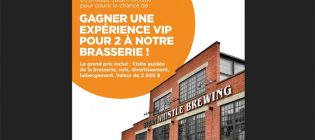 Concours Couche-Tard Steam Whistle