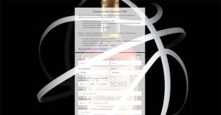 Concours L’expérience box Hennessy X NBA