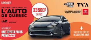 Concours JDQ Salon de l'auto de Québec