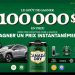 Concours Canada Dry Le goût de gagner 100 000 $