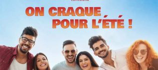 Concours Krispy Kernels On craque pour l'été
