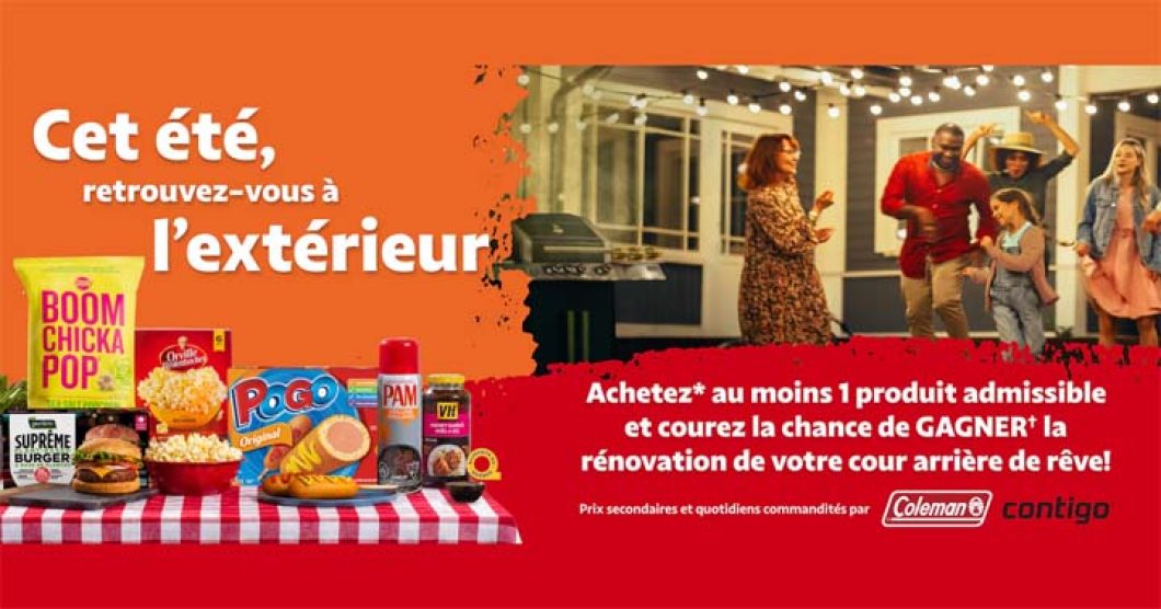 Concours Réception dans la cour arrière de Conagra