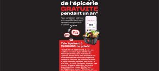 Concours PC Optimum de la rentrée