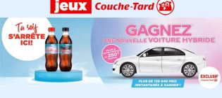 Concours Couche-Tard Coca-Cola Créations Y3000