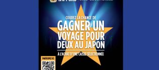 Concours Couche-Tard Voyage au Japon de Sapporo