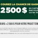 Concours BMR 2 500 $ pour votre projet terrasse