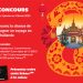 Concours IGA - Célébrez le Nouvel An lunaire