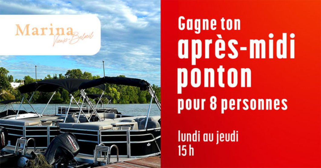 Concours CKOI 96.9 - Gagne ton après-midi ponton
