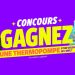 Concours Sima Piscines et Spas - Gagnez une thermopompe