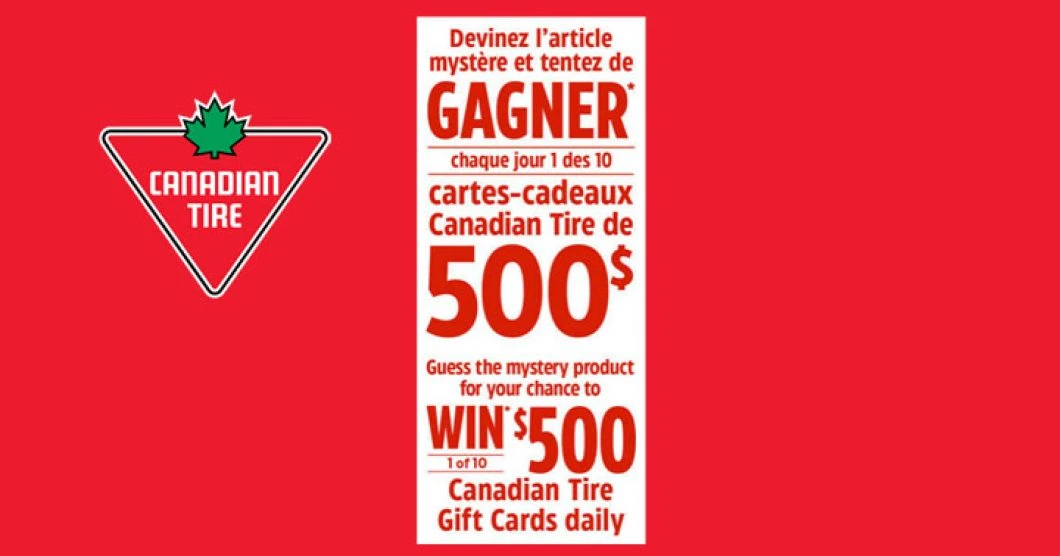 Concours Canadian Tire - La rentrée des classes