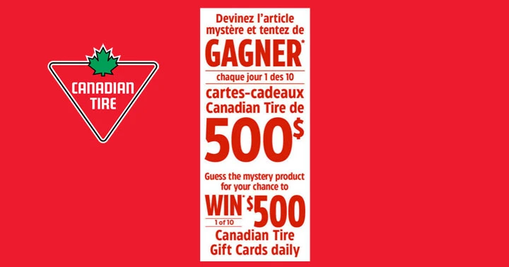 Concours Canadian Tire - La rentrée des classes