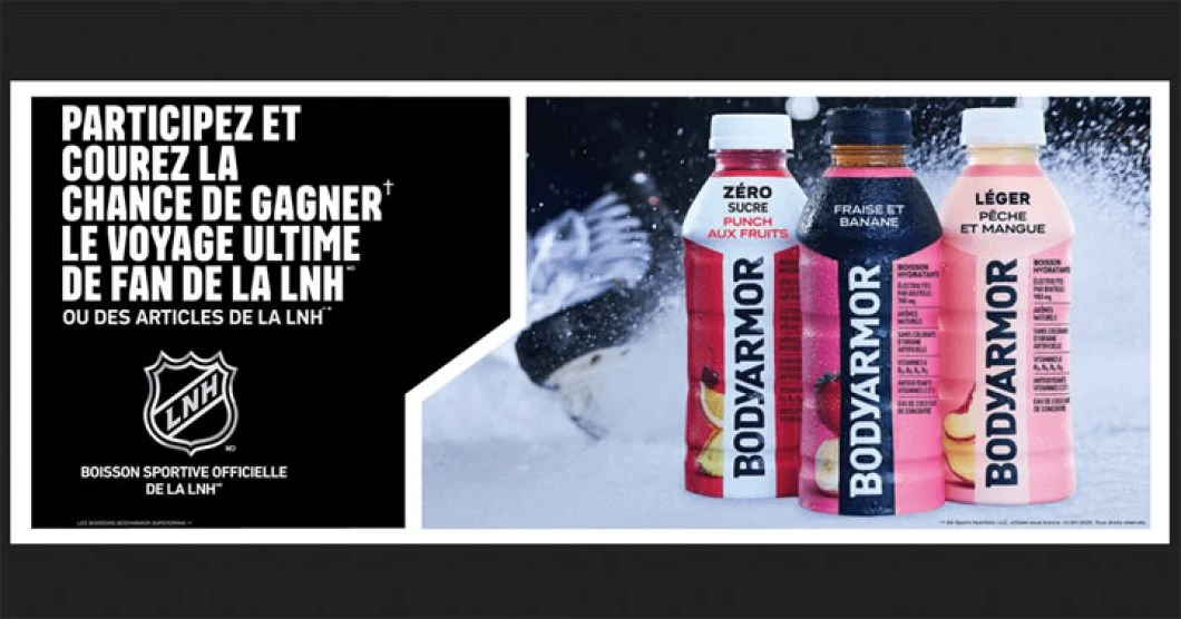 Concours de hockey d'automne de BodyArmor Concours de hockey d'automne de BodyArmor